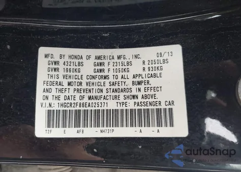 2014 Honda Accord Ex-L из США, поврежденный, VIN 1HGCR2F86EA025371